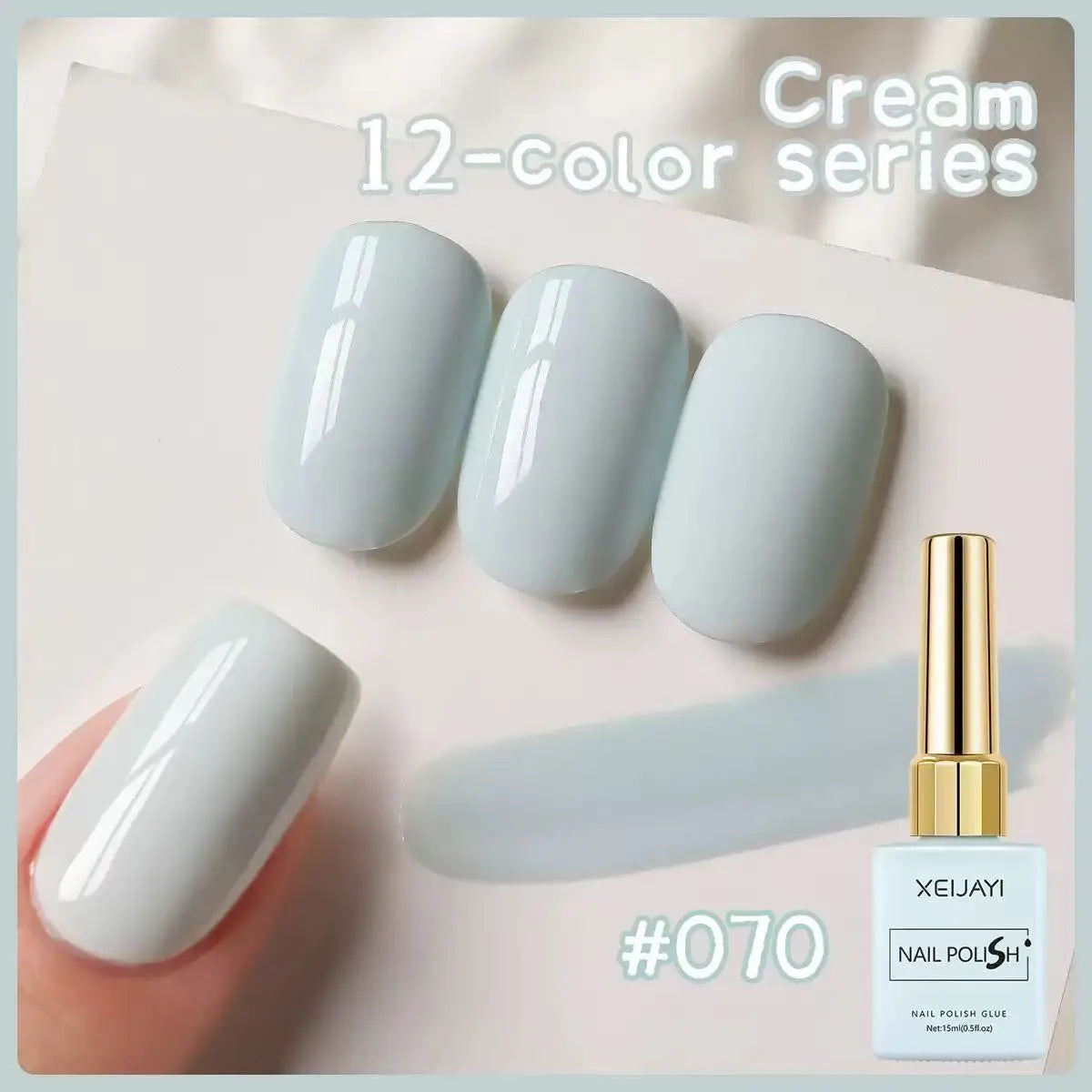 12 Colors UV LED Gel Nail Polish