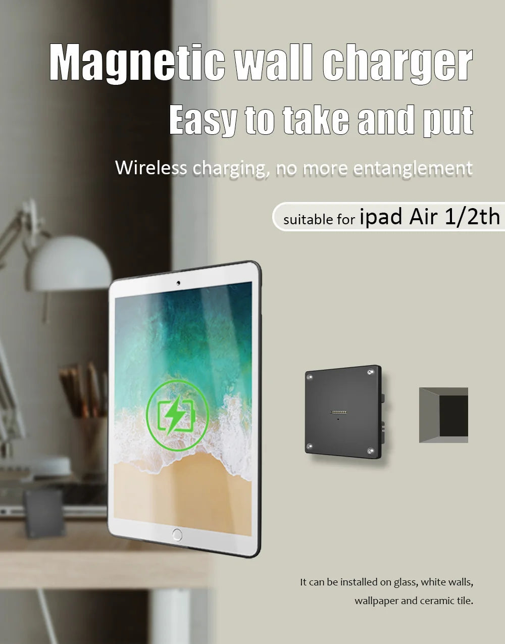 Wall-Mounted Charging Dock & Stand