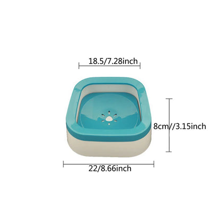 Anti-Splash Pet Water Bowl
