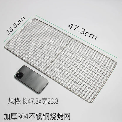 304 Stainless Steel BBQ Grill Mesh