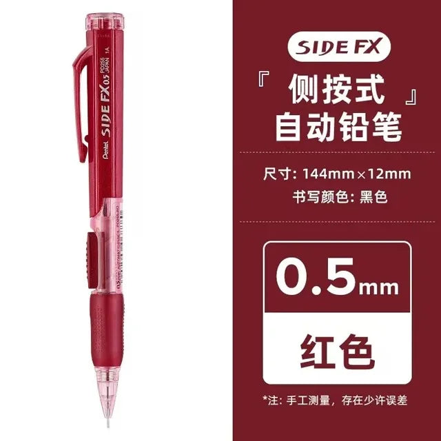 Pentel PD255 Side Press Mechanical Pencil
