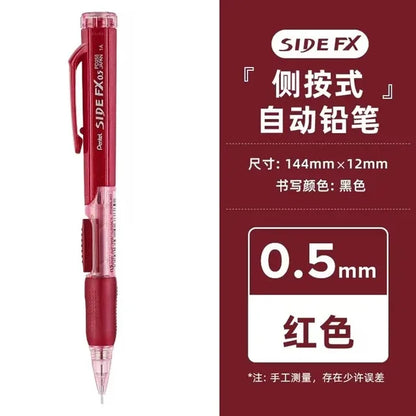 Pentel PD255 Side Press Mechanical Pencil