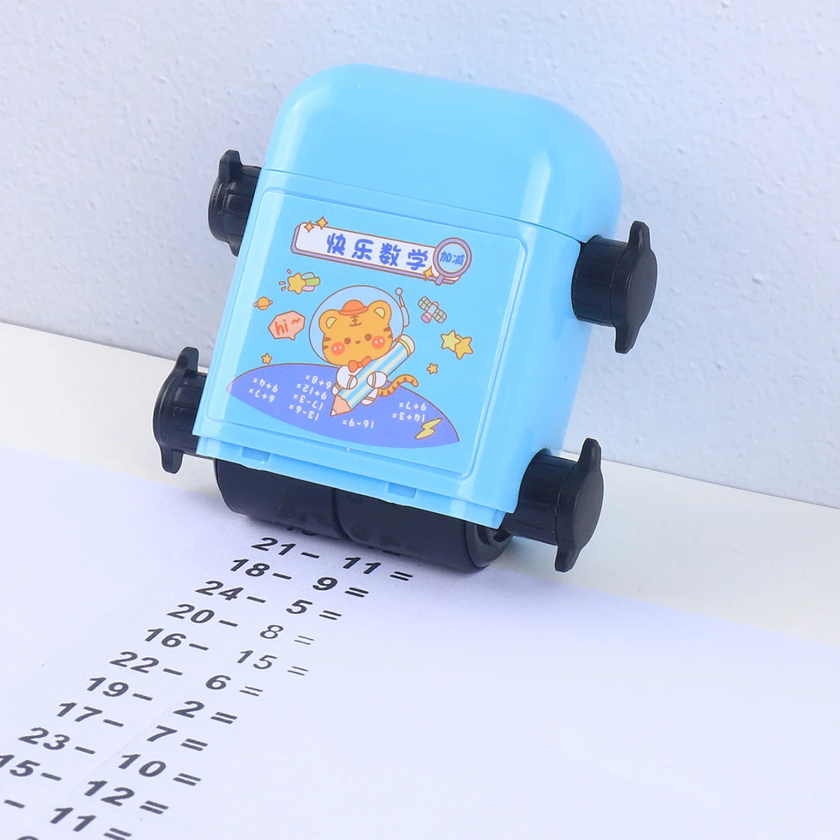 Double Roller Multiplication Practice Stamp