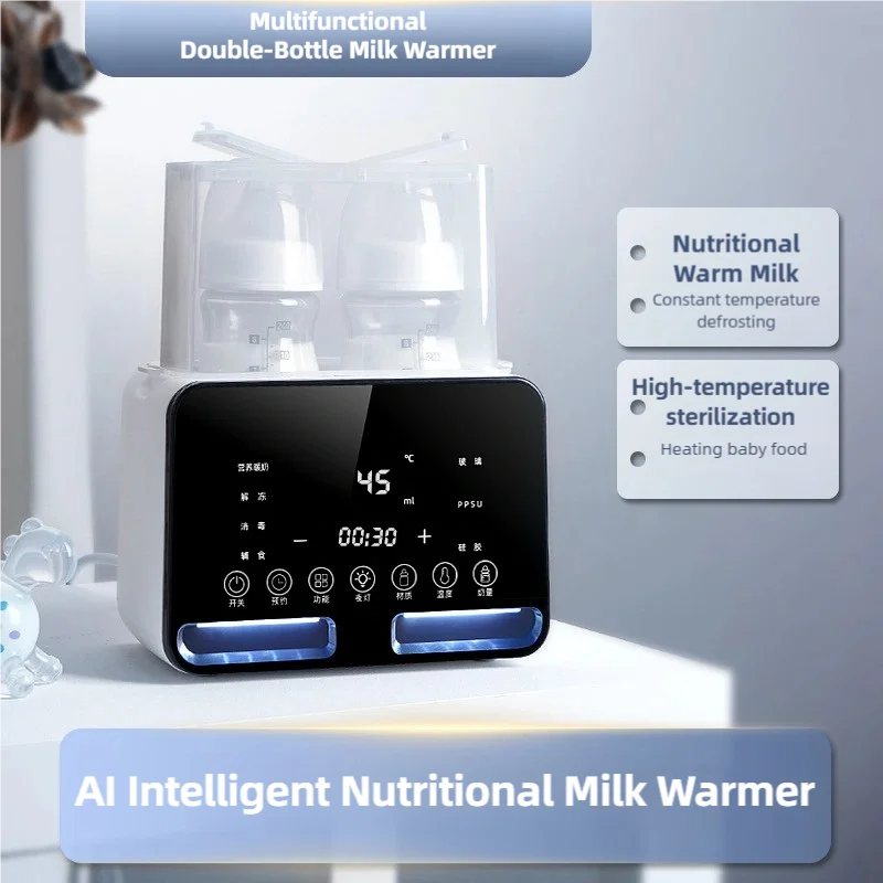 Smart Baby Bottle Warmer & Sterilizer
