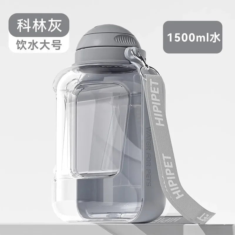 2-in-1 Portable Dog Water Bottle & Food Container