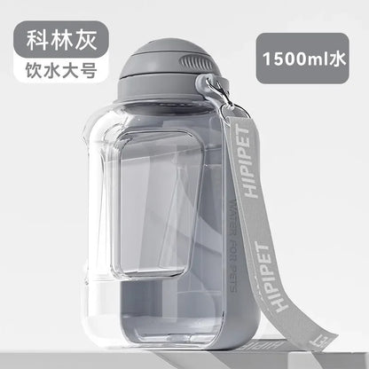 2-in-1 Portable Dog Water Bottle & Food Container