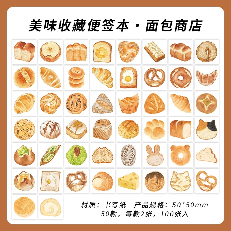 Delicious Collection Mini Memo Notes