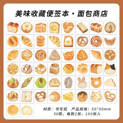 Delicious Collection Mini Memo Notes