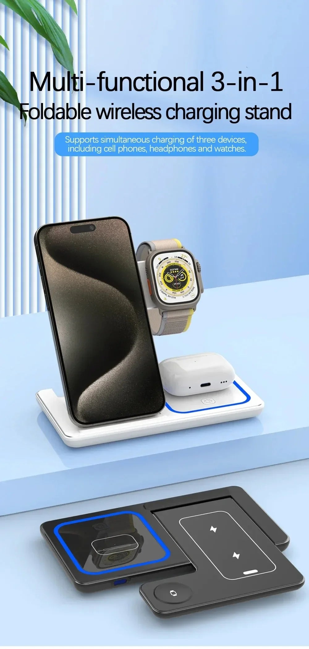 3-in-1 Foldable Wireless Charging Station