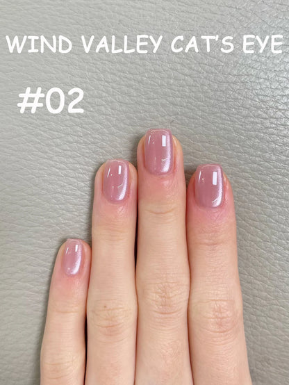 ZH Golden Cat Magnetic Gel Polish
