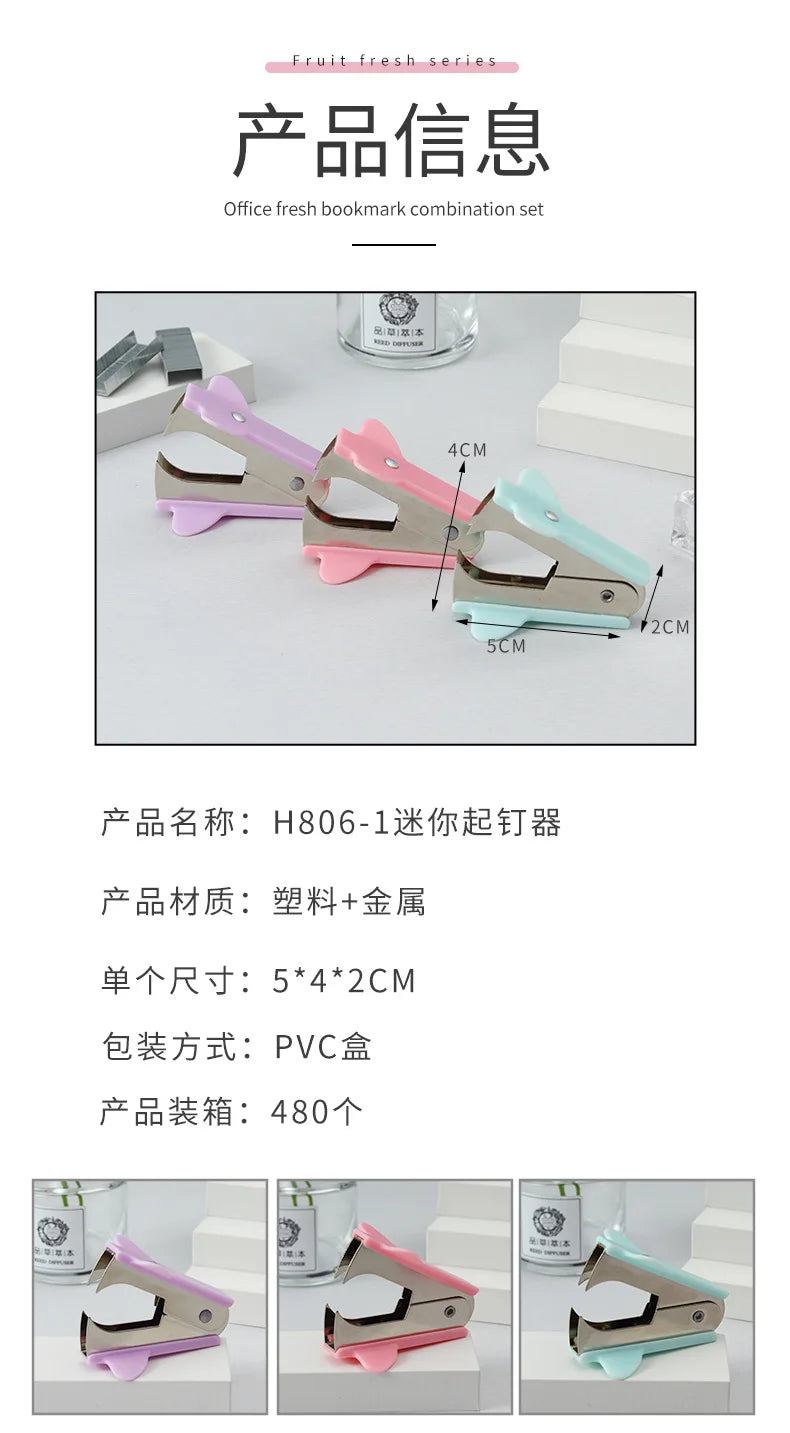 Mini Staple Remover Tool for Office & School