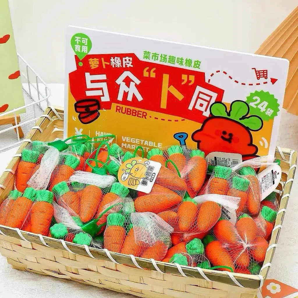 Cute Potato Shape Eraser Set