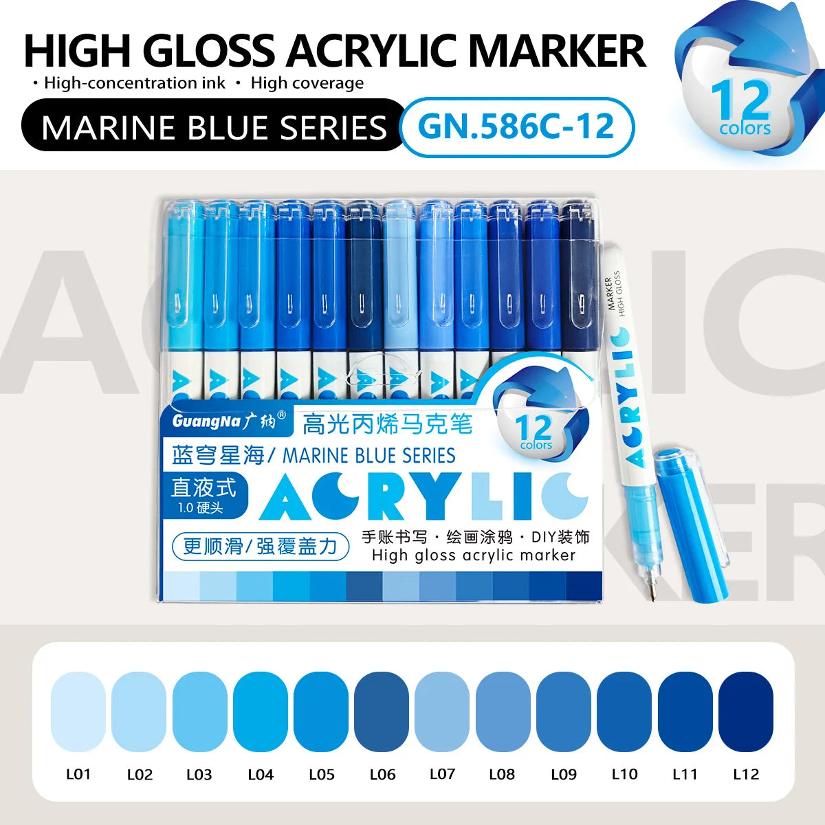 High Gloss Acrylic Paint Markers