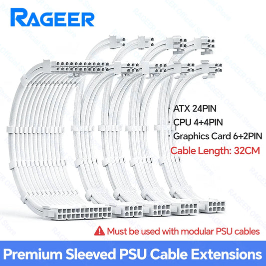 18AWG ATX PCIe & CPU PSU Extension Cable Set