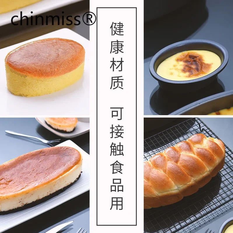Non-Stick Oval Bread & Cake Baking Pan