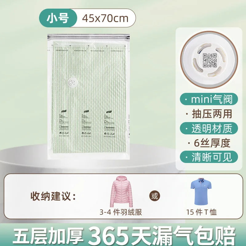 Electric Vacuum Storage Bag Pump