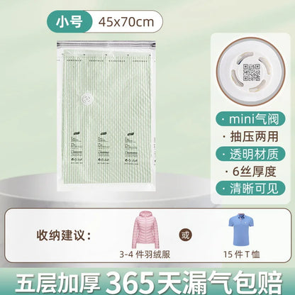 Electric Vacuum Storage Bag Pump