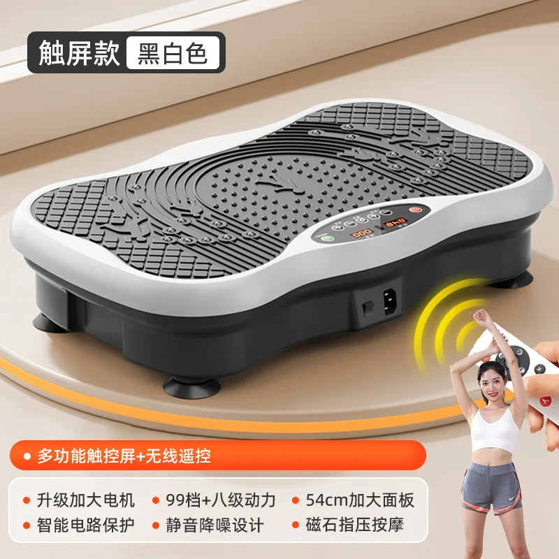 Vibration Fitness Exercise Platform