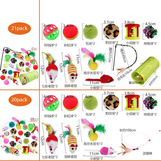 Kitten Toys Variety Pack – Interactive Cat Toy Set