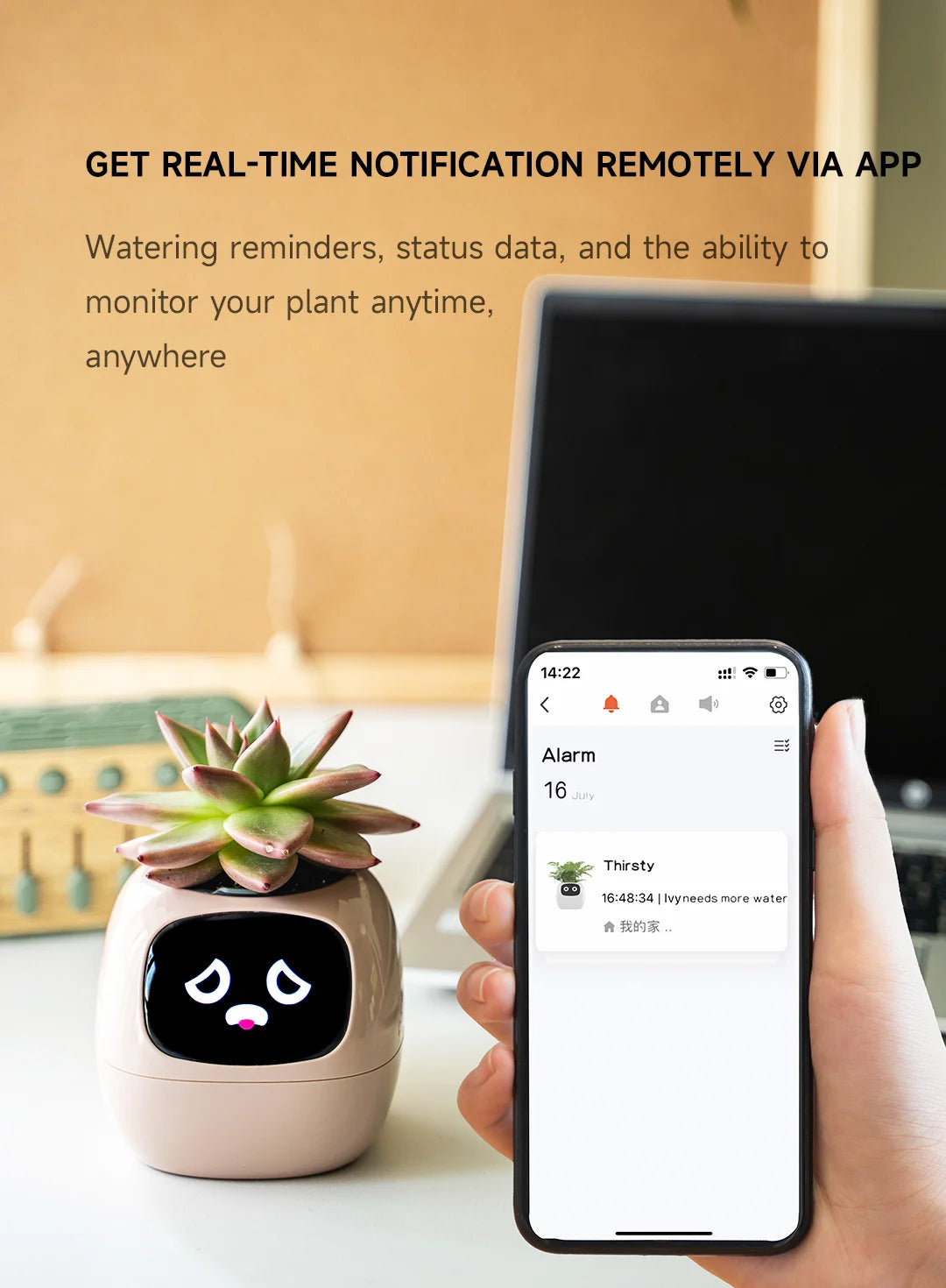 Smart AI Expression Planter