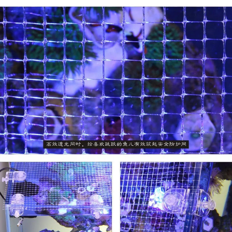 Aquarium Anti-Jump Mesh Lid
