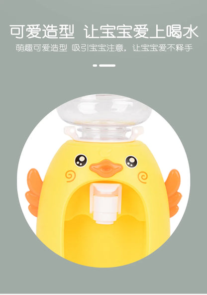 Cartoon Mini Water Cooler with Cup & Bottle