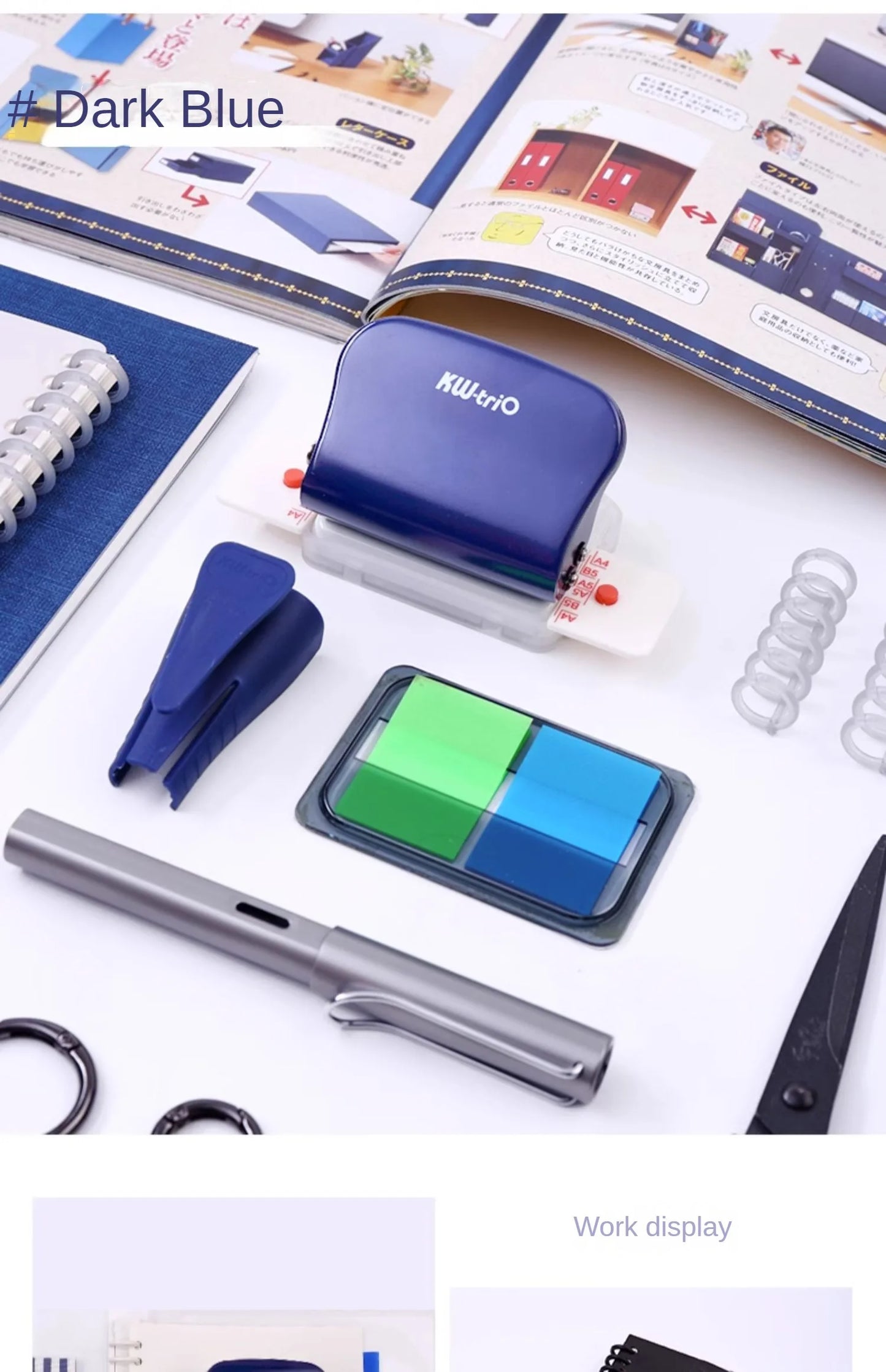 Adjustable 6-Hole Planner Paper Punch