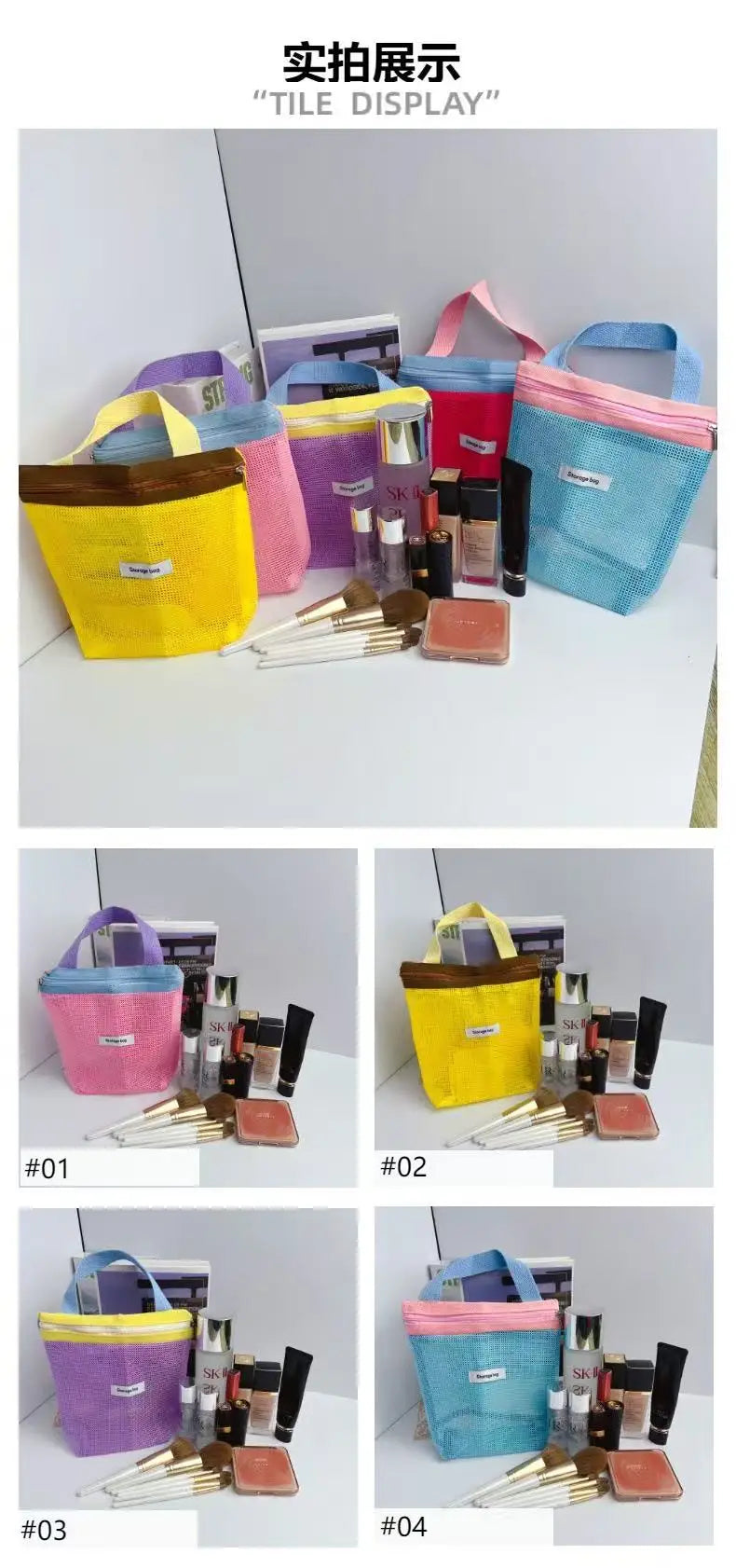 Vibrant Mesh Beach Tote Bag