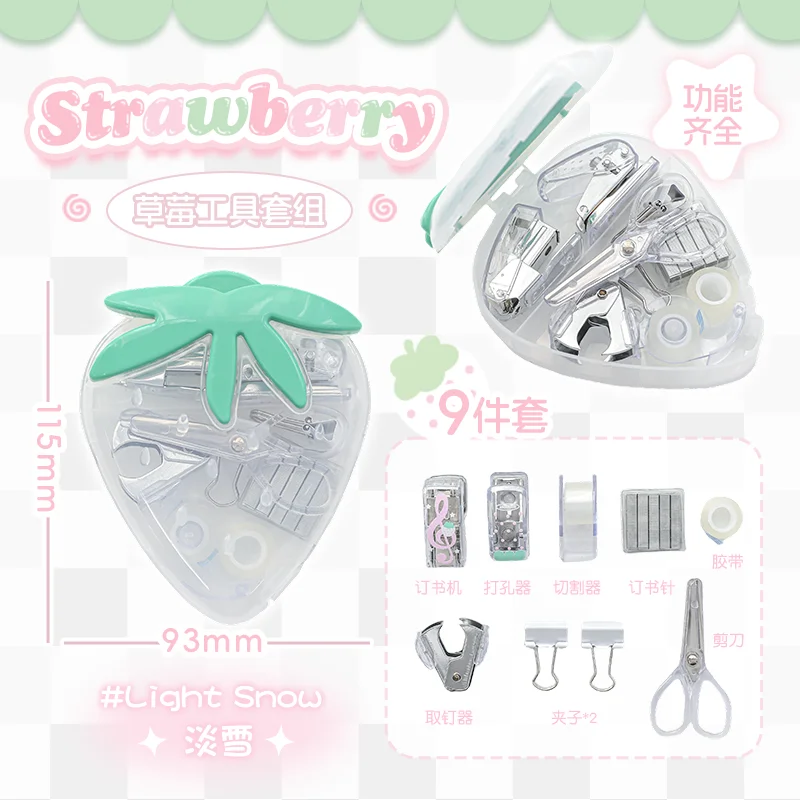 Kawaii Strawberry Mini Stapler & Punch Set