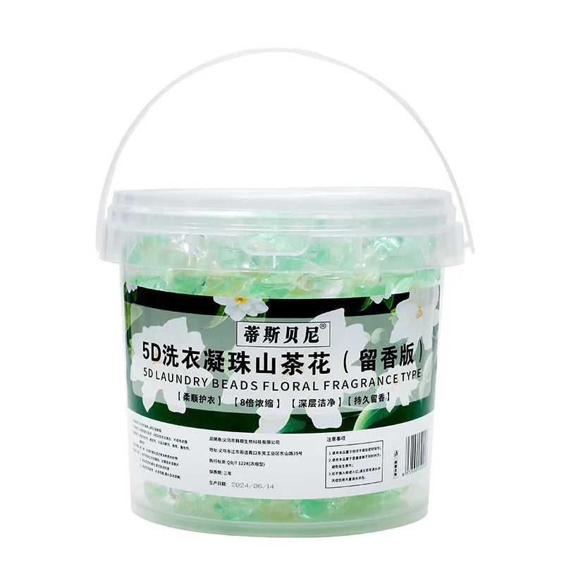 5-in-1 Camellia Scented Laundry Detergent Pods