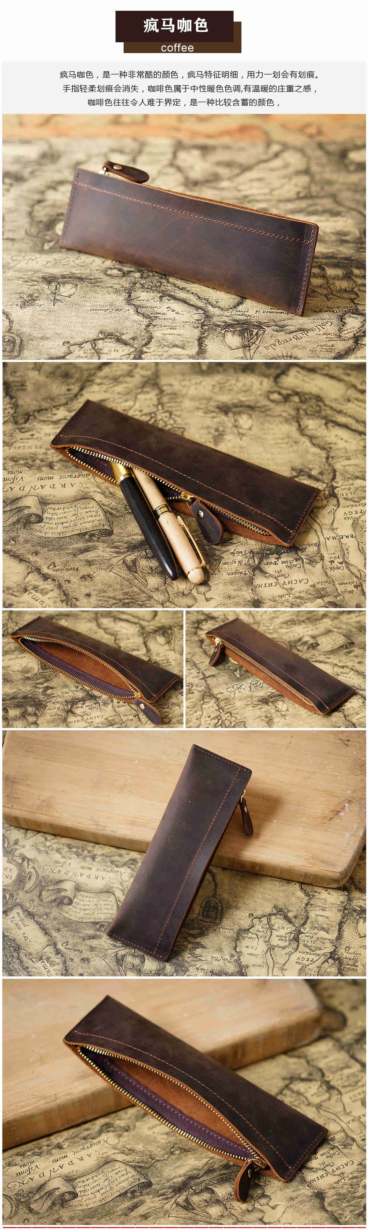 Handmade Leather Pencil Case