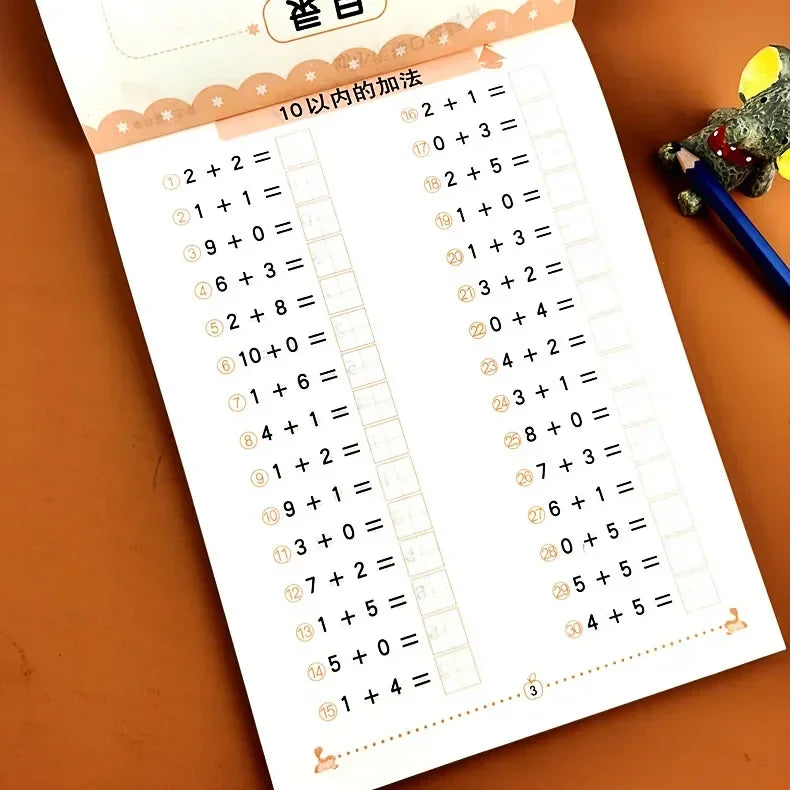 Kids Mathematics Exercise Book