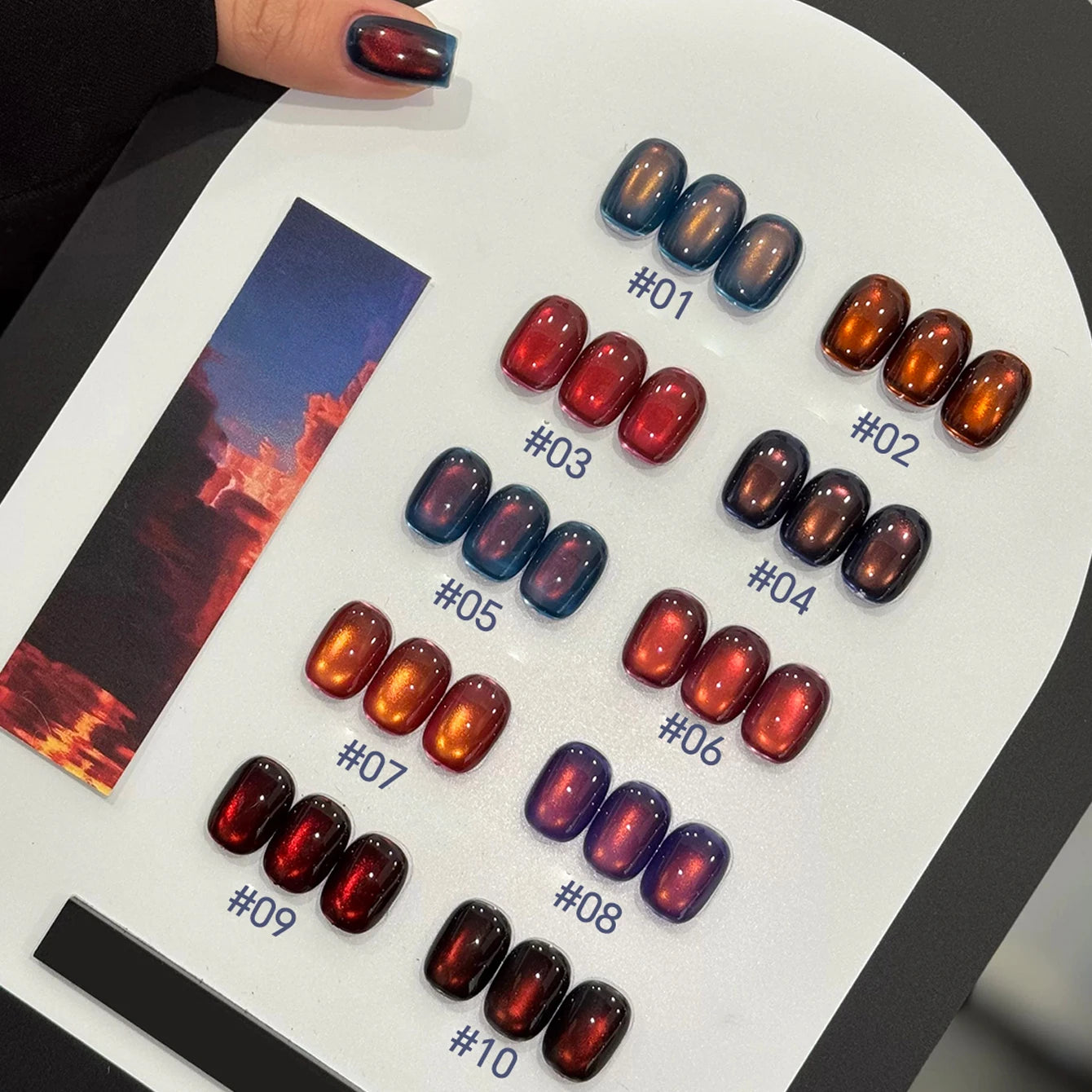 Brown Gold Cat Eye Gel Nail Polish