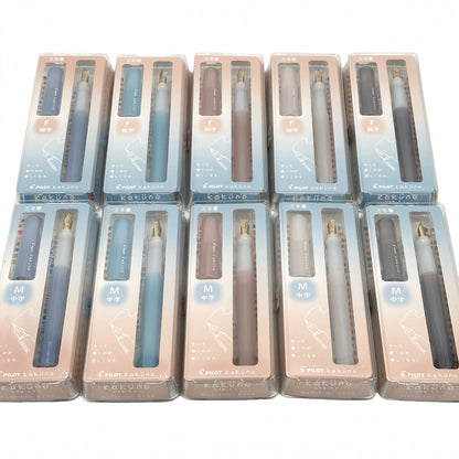 Pilot Kakuno Limited Edition Fountain Pen