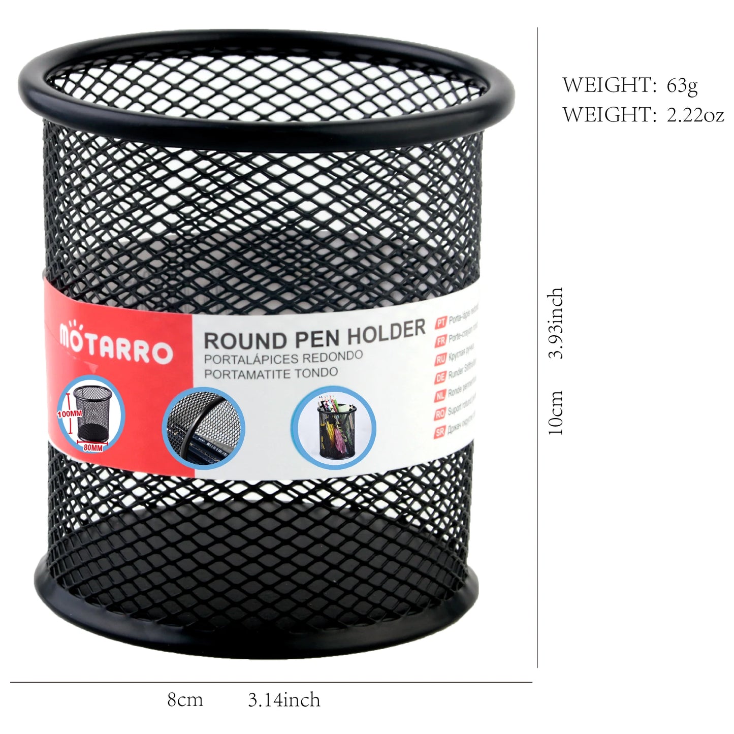 Metal Mesh Pencil Holder
