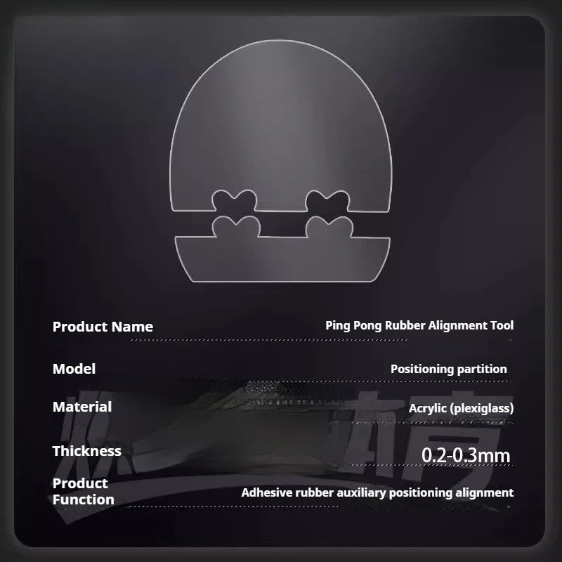 Professional Table Tennis Rubber Alignment Tool