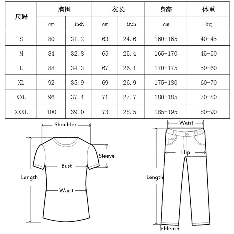 Men’s Thermal Underwear Top