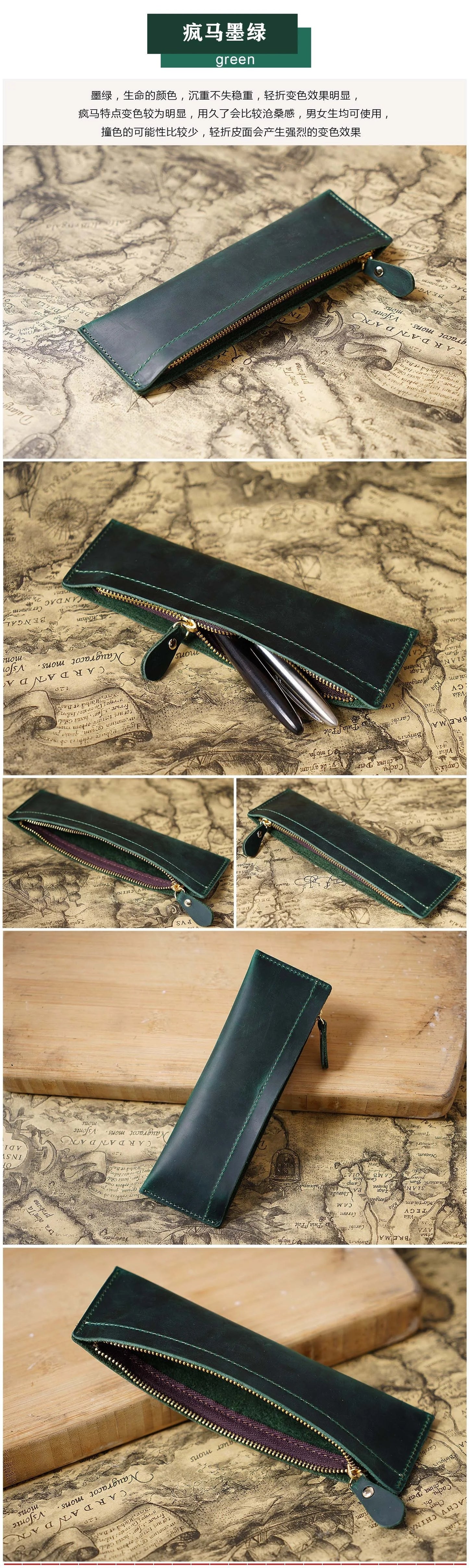 Handmade Leather Pencil Case