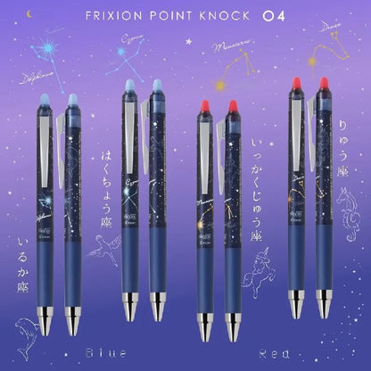 PILOT Frixion Constellation Erasable Gel Pen