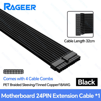18AWG ATX PCIe & CPU PSU Extension Cable Set