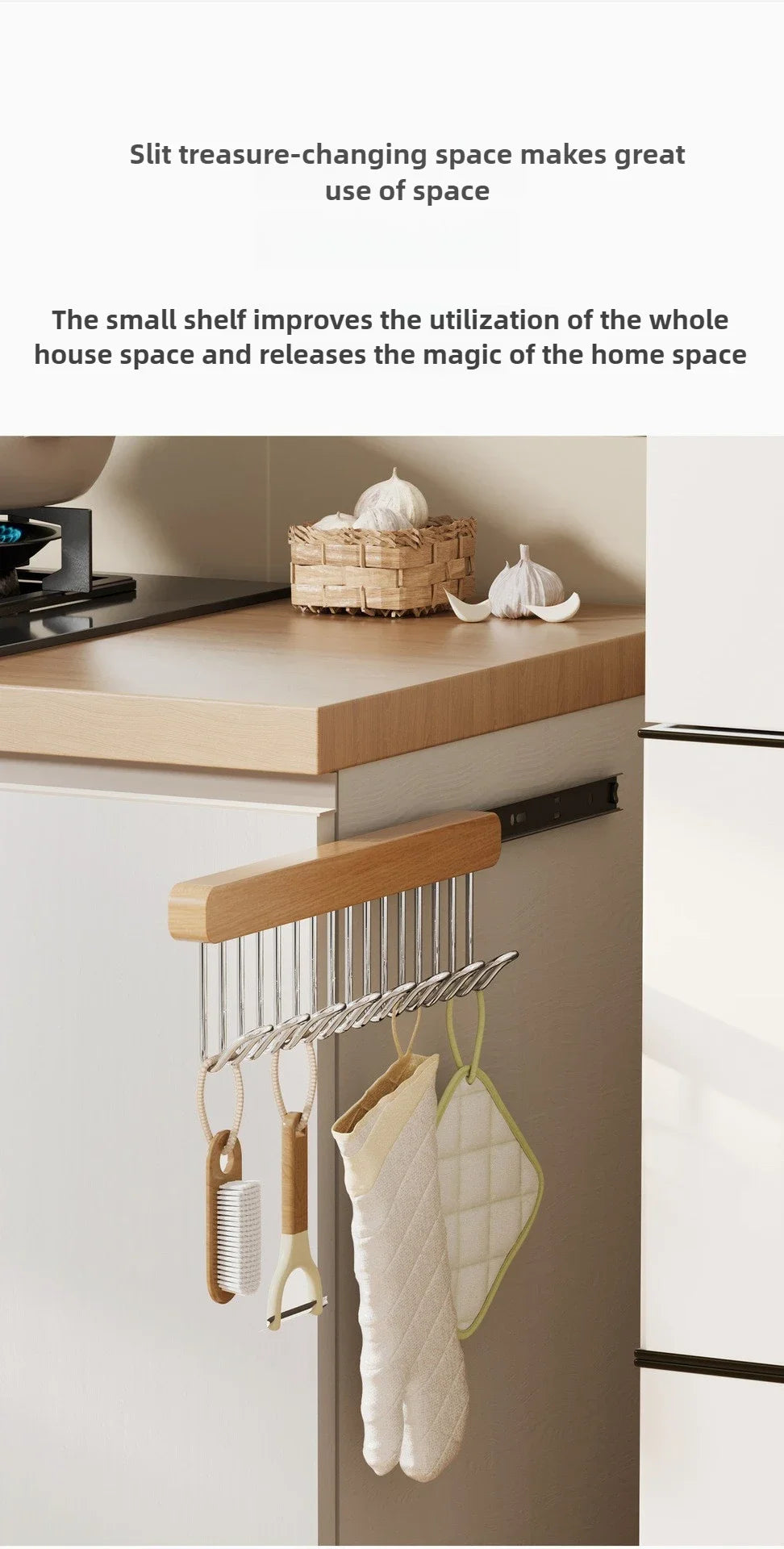 Retractable Wooden Wall Hanger