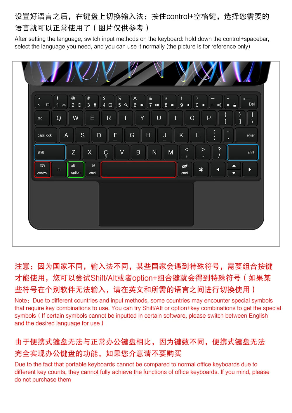 Backlit Keyboard Case with Trackpad for iPad Air & iPad Pro