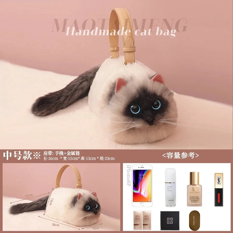 Cute Plush Cat Shoulder Bag Carrier