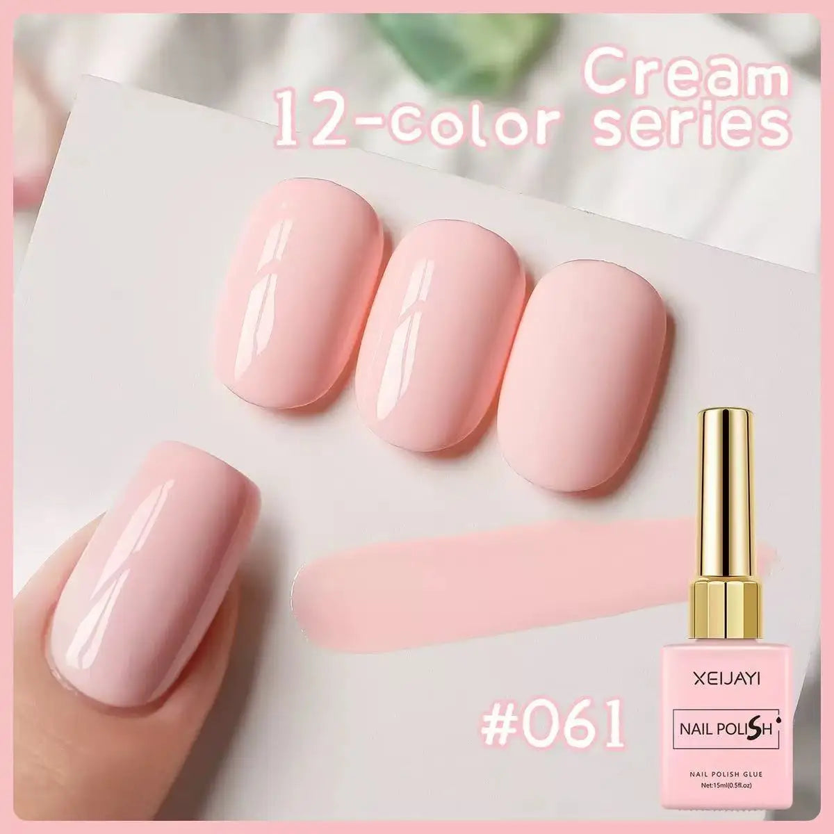 12 Colors UV LED Gel Nail Polish