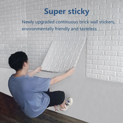 3D Continuous Brick Wall Sticker