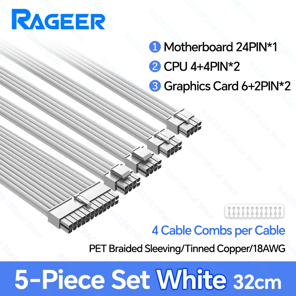 18AWG ATX PCIe & CPU PSU Extension Cable Set