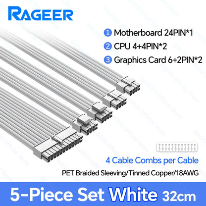 18AWG ATX PCIe & CPU PSU Extension Cable Set
