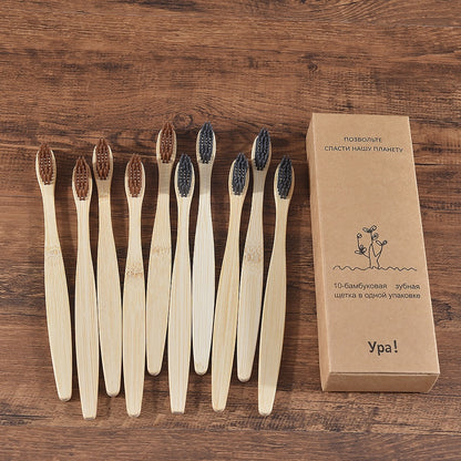 10PCS Natural Bamboo Colourful Toothbrush