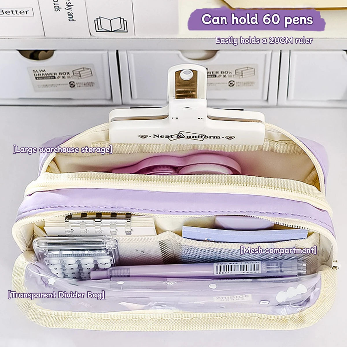 Transparent Four-Layer Pencil Bag