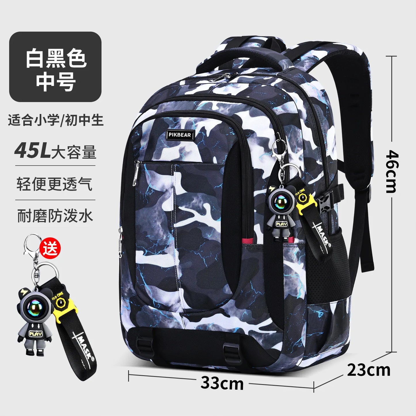 Teen Boys Laptop School Backpack